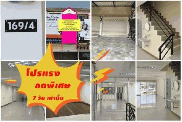 ขายด่วน อาคารพาณิชย์ สภาพสวยงาม ตกแต่งเรียบร้อย ทําเล วงเวียนพระราม 5 ใกล้ เดอะวอค